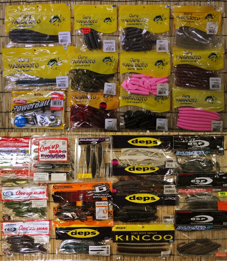 2015�N10��17�����׏��