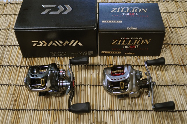 2016年1月13日入荷情報