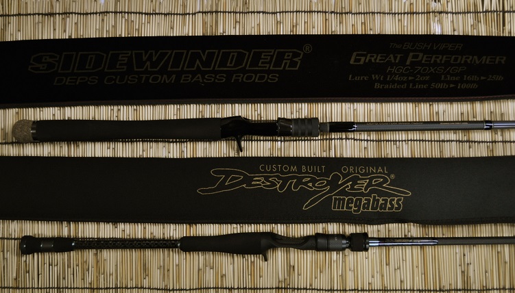 2016年1月14日入荷情報