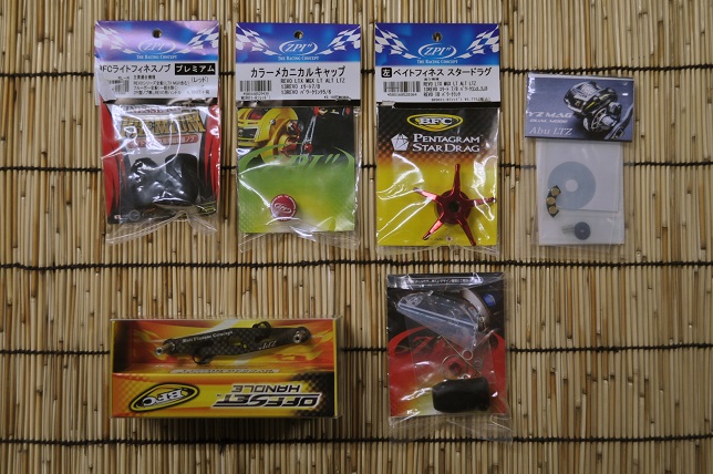 2016年1月20日入荷情報