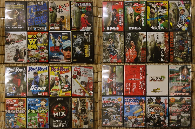 2016年1月21日入荷情報