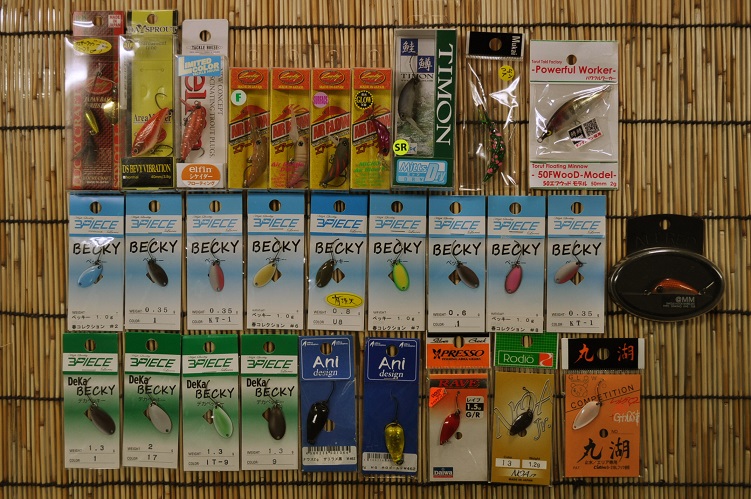 2016年2月6日入荷情報