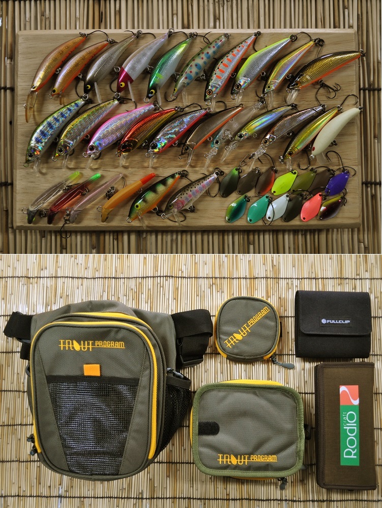 2016年2月7日入荷情報