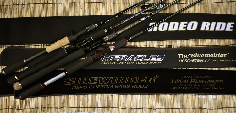 2016年2月14日入荷情報