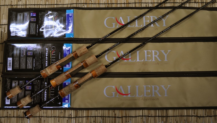 2016年3月9日入荷情報