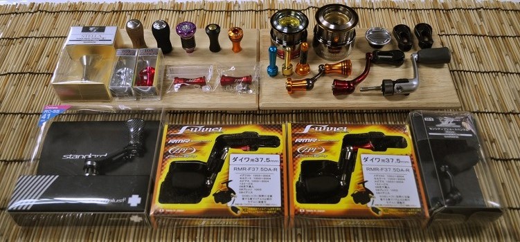 2016年3月13日入荷情報