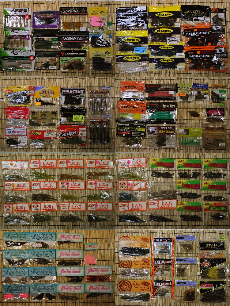 2016年5月23日入荷情報