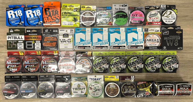 �ŐV�̓��׏��