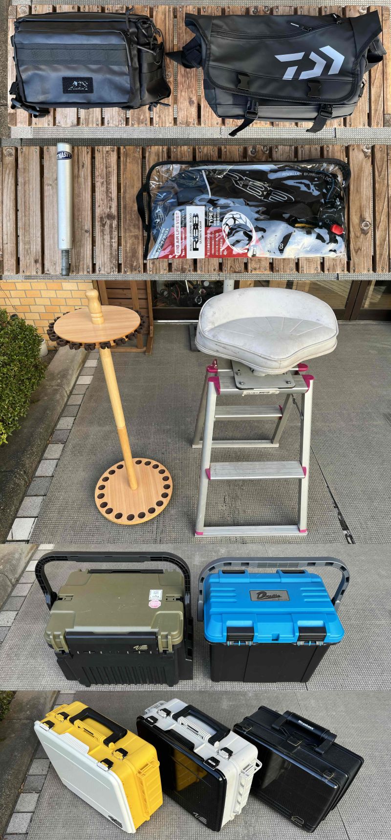 2025年8月11日入荷情報