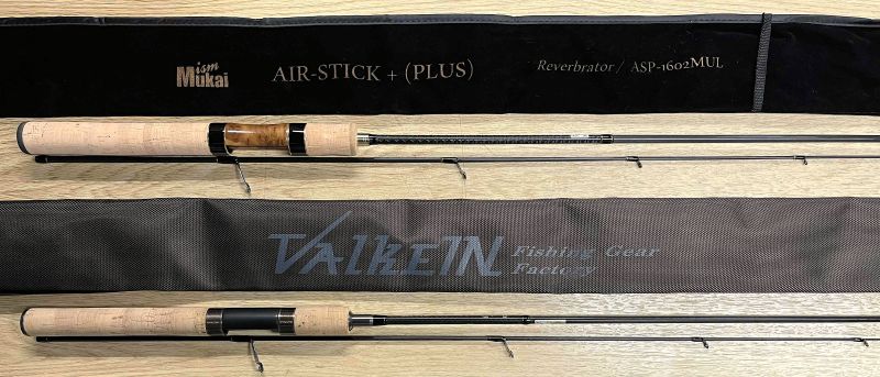 2026年1月17日入荷情報