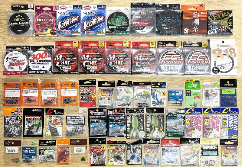 2026年1月19日入荷情報