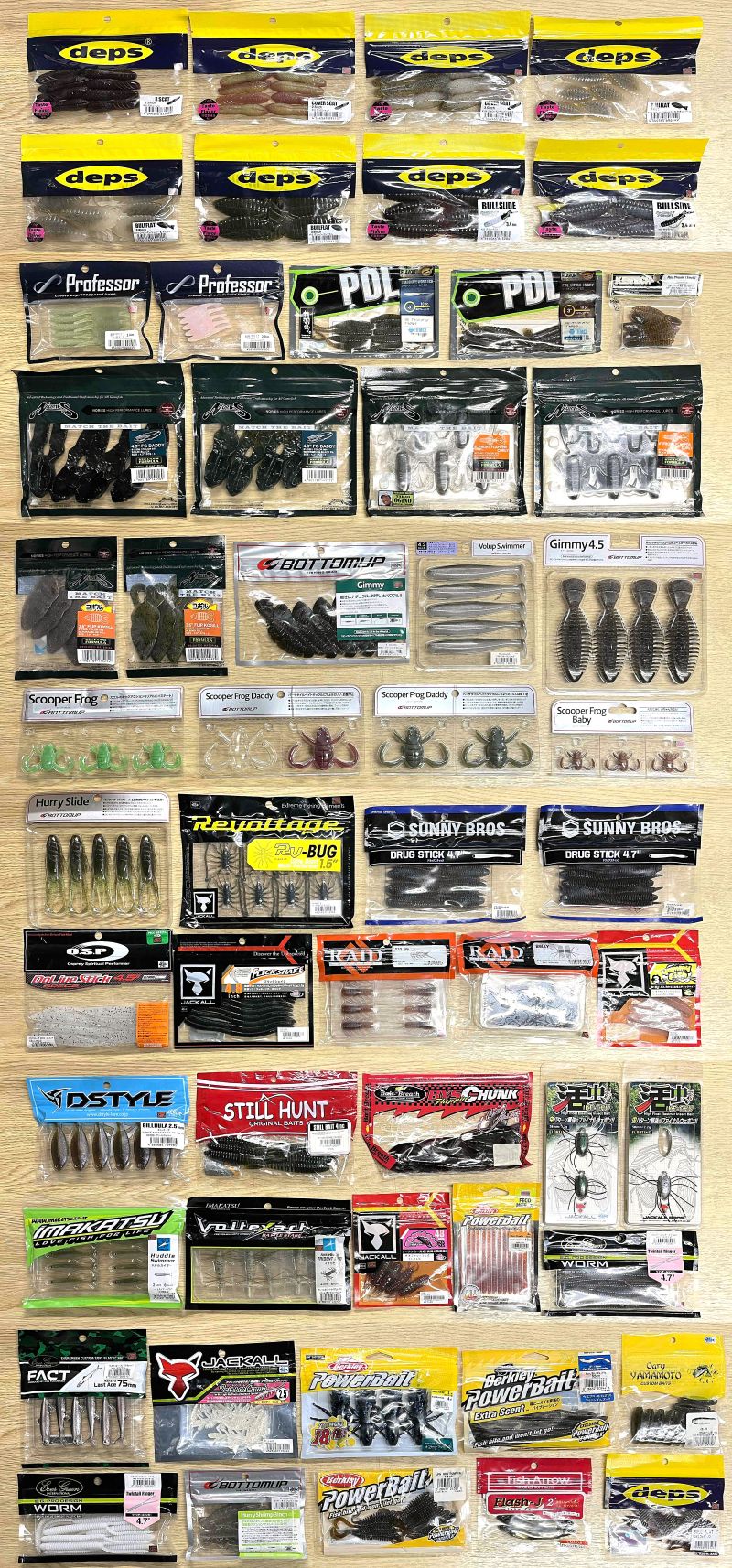 2026年1月26日入荷情報