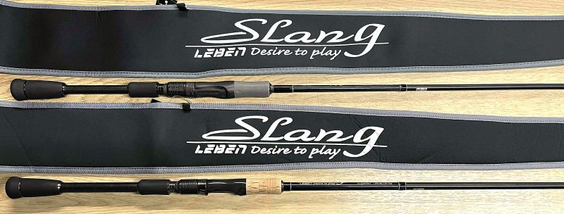 2026年1月29日入荷情報