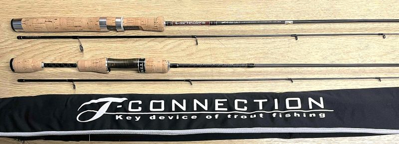 2026年1月31日入荷情報