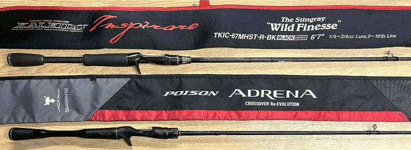 2026年2月5日入荷情報